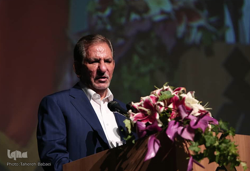 سحاق جهانگیری معاون اول رئیس جمهور