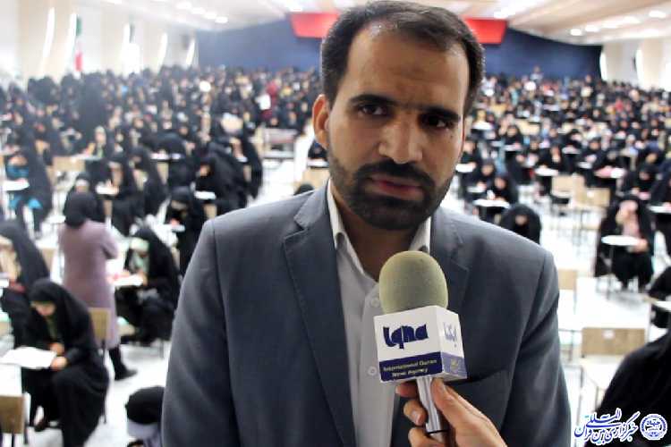 نتایج هجدهمین آزمون سراسری قرآن و عترت اعلام شد