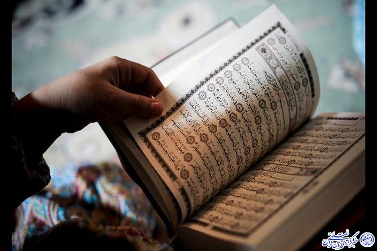 اختتامیه جشنواره قاری برتر در بیرجند برگزار می&zwnj;شود
