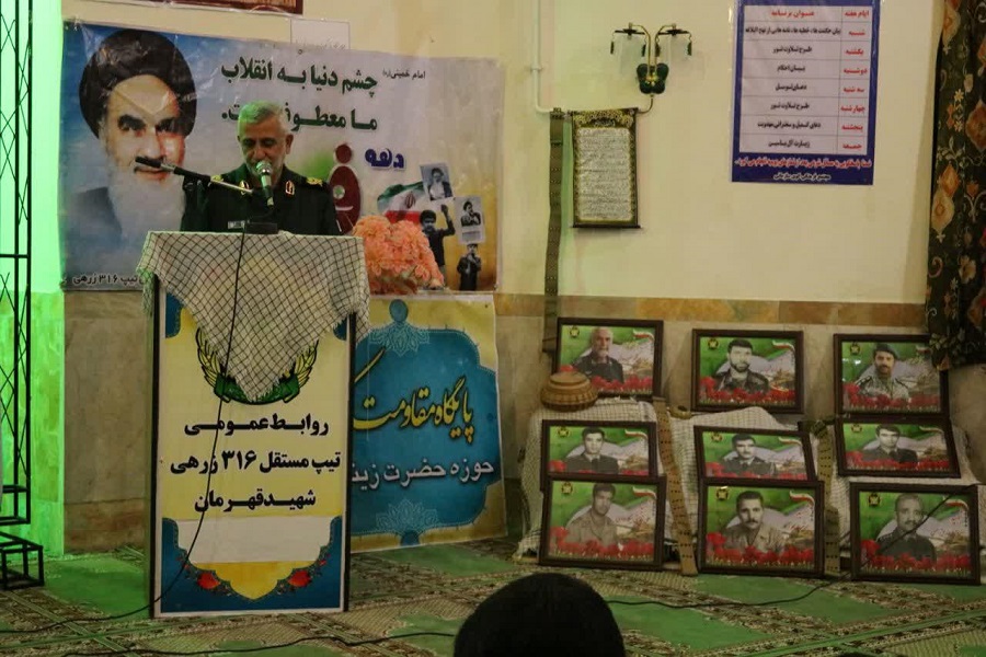 &laquo;اخلاص عمل&raquo;؛ عامل ماندگاری شهدا در قلب ملت ایران