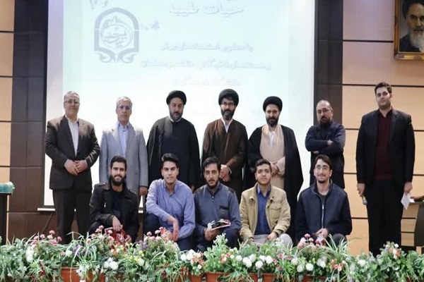 درخشش دانشجو معلمان پردیس اصفهان در جشنواره ایدهپردازی حیات طیبه درخشش دانشجو معلمان پردیس اصفهان در جشنواره ایدهپردازی حیات طیبه