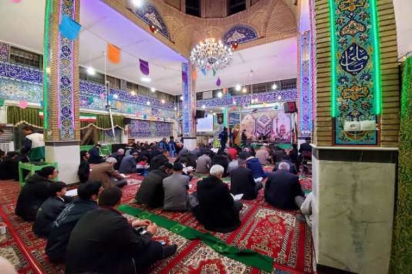 کرسی تلاوت رضوی در حسینیه اعظم شهرکرد