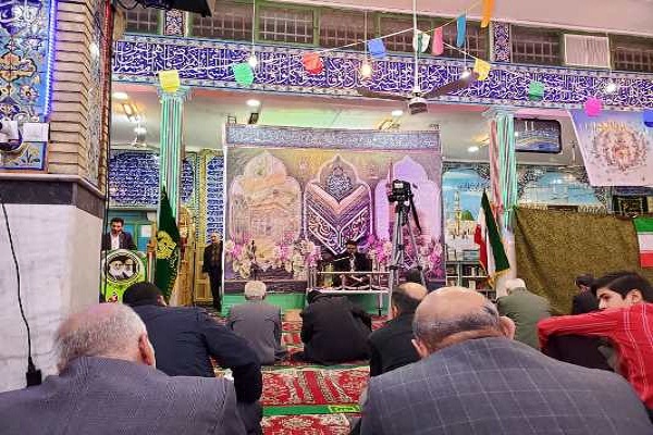 کرسی تلاوت رضوی در حسینیه اعظم شهرکرد