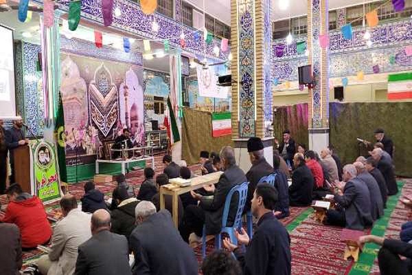 کرسی تلاوت رضوی در حسینیه اعظم شهرکرد