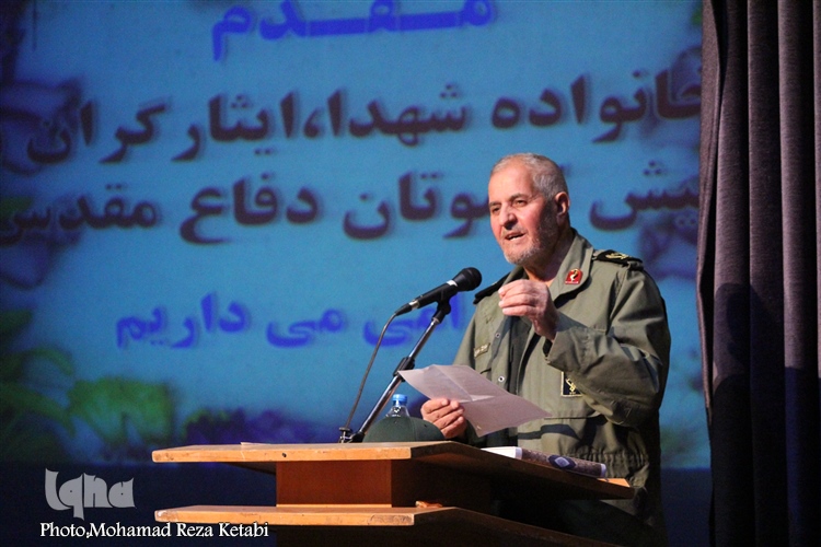 گزارش تصویری رونمائی از کتاب &laquo;هفتاد ودومین غواص&raquo; در همدان