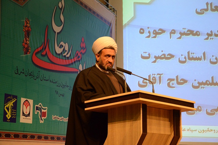 دم از مذاکره زدن توهین به عزت ملت ایران است
