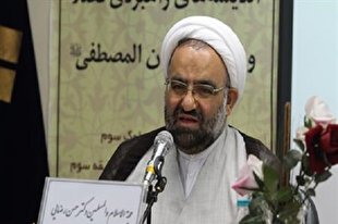 آیین اختتامیه بیست و یکمین جشنواره بین‌المللی پژوهشی شیخ طوسی برگزار می‌شود