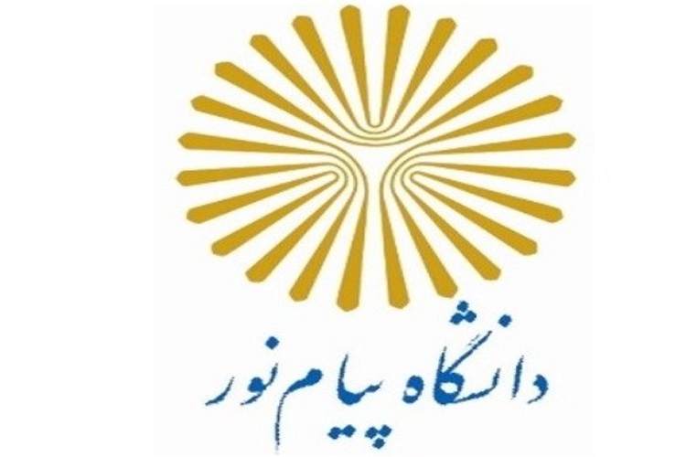 درخشش دانشجویان پیام&zwnj;نور خراسان شمالی در جشنواره دستاوردهای کشوری