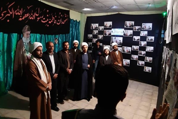نمایشگاه انقلاب