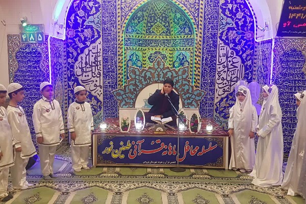 دومین محفل قرآنی &laquo;طنین نور&raquo; در بروجن