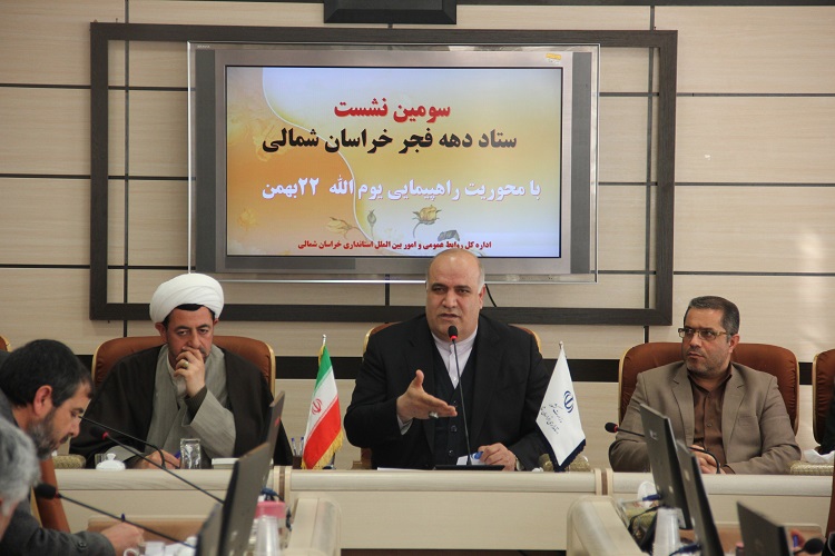 خودی&zwnj;ها براثر غفلت در میدان دشمنان انقلاب اسلامی بازی نکنند