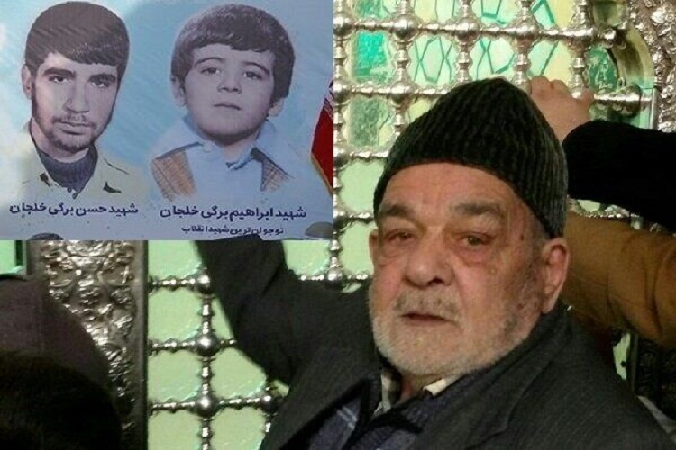 پدر شهیدان برگی به فرزندان شهیدش پیوست