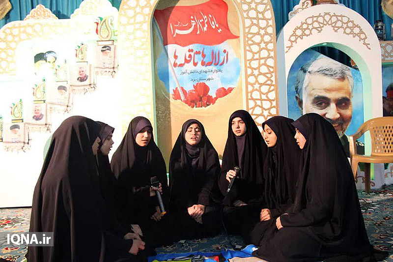 یادواره شهدای دانش آموزی &laquo;از لاله&zwnj;ها تا قله&zwnj;ها&raquo; در یزد