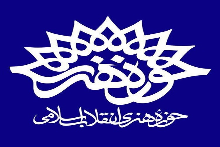 نمایشگاه پوستر با عنوان &laquo;الگوی عزت ملی&raquo; در یاسوج برگزار شد