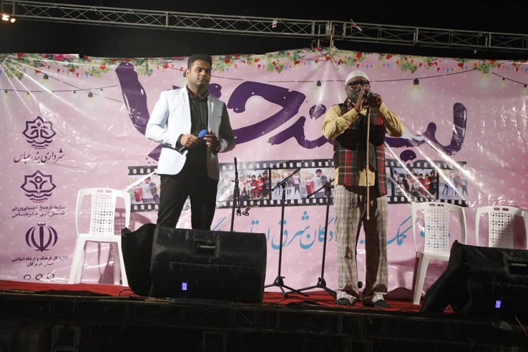 «لبخند خدا» فراخوانی بهسوی خیر و مهربانی