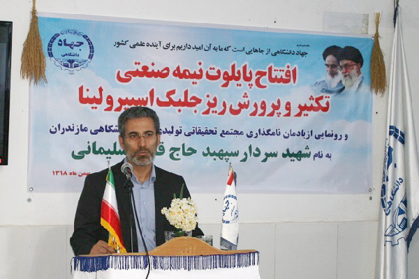 &laquo;دفاع ابدی از نظریه نظام انقلابی&raquo; با کار و تلاش محقق می&zwnj;شود