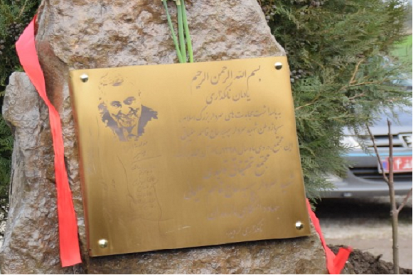 &laquo;دفاع ابدی از نظریه نظام انقلابی&raquo; با کار و تلاش محقق می&zwnj;شود