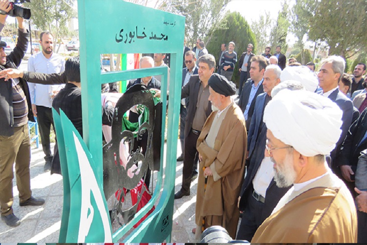 رونمایی از المان&zwnj;های شهدای دانشگاه سمنان