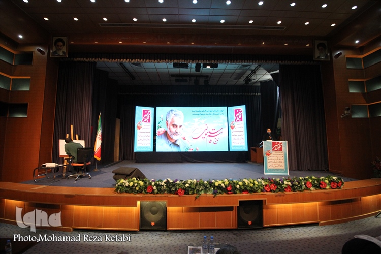 برگزاری گردهمایی هنرمندان، اصحاب رسانه و فعالان فضای مجازی همدان برگزاری گردهمایی هنرمندان، اصحاب رسانه و فعالان فضای مجازی همدان