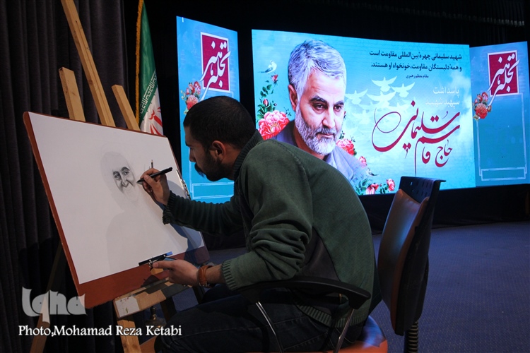 برگزاری گردهمایی هنرمندان، اصحاب رسانه و فعالان فضای مجازی همدان برگزاری گردهمایی هنرمندان، اصحاب رسانه و فعالان فضای مجازی همدان