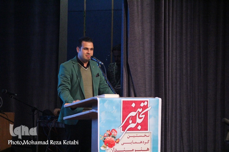 برگزاری گردهمایی هنرمندان، اصحاب رسانه و فعالان فضای مجازی همدان برگزاری گردهمایی هنرمندان، اصحاب رسانه و فعالان فضای مجازی همدان
