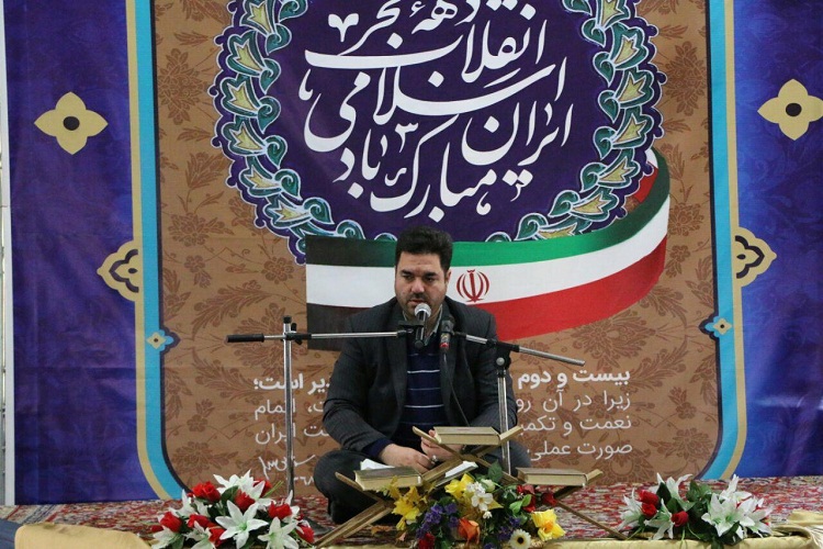 محفل انس با قرآن در پایگاه هوایی شهید فکوری تبریز برگزار شد