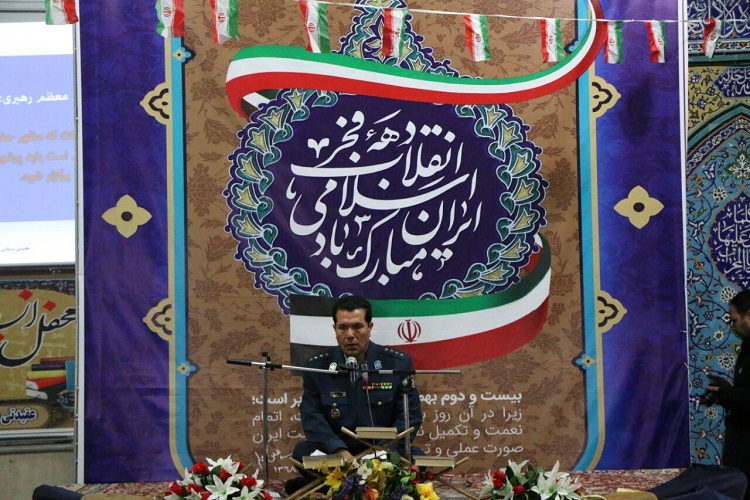 محفل انس با قرآن در پایگاه هوایی شهید فکوری تبریز برگزار شد