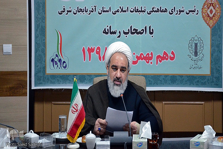 محسن رضایی؛ سخنران راهپیمایی 22 بهمن تبریز