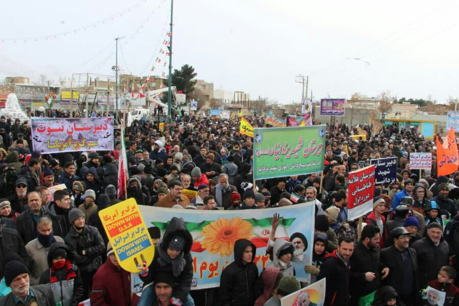 جشن چهل و یکمین سالگرد انقلاب در ملایر