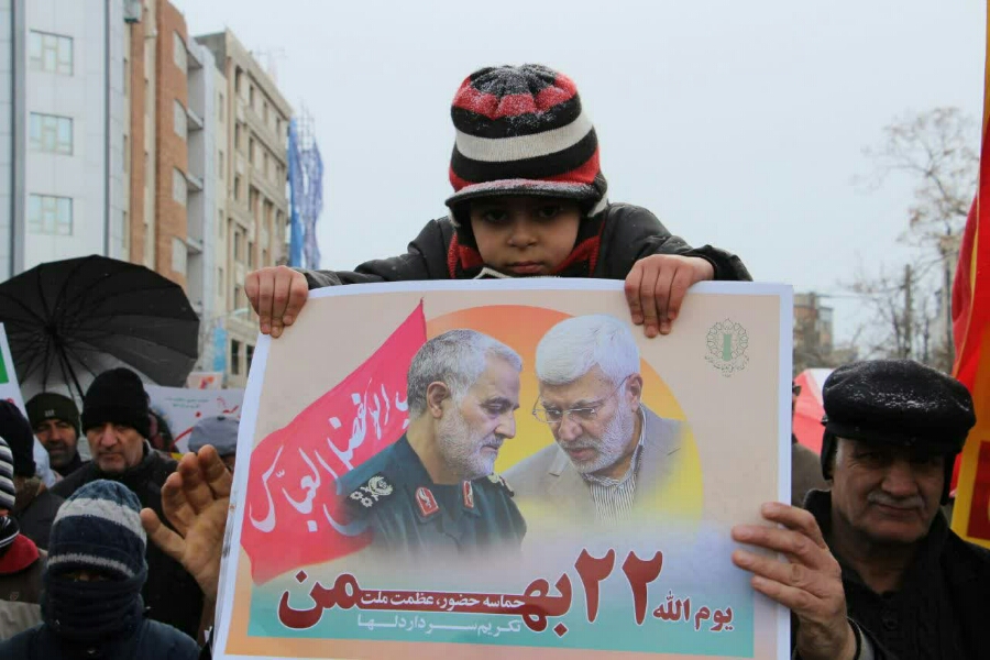 جشن چهل و یکمین سالگرد انقلاب در ملایر