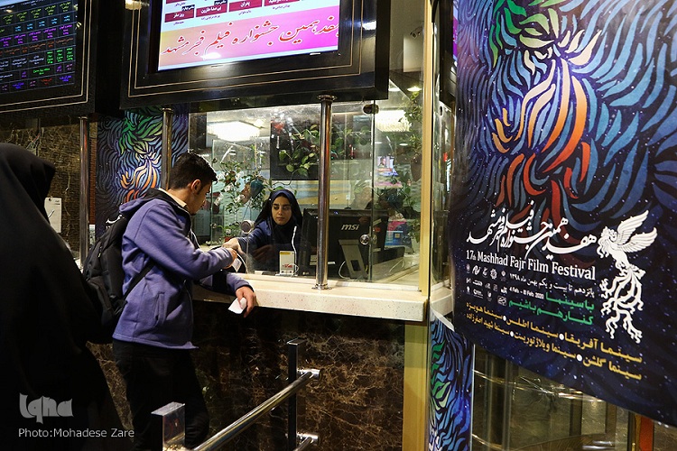 تفاوت انتقال پیام فیلم دفاع مقدسی در جشنواره هفدهم فجر