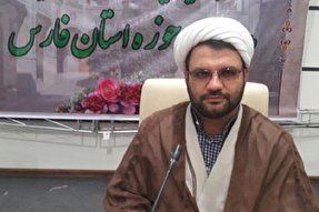 شورای پژوهش حوزه‌های علمیه فارس تشكیل شد