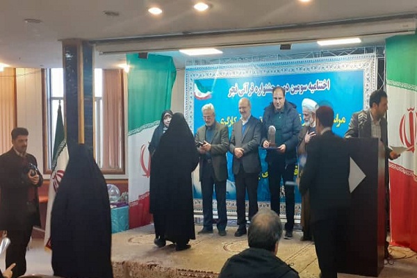 دارالقرآن خانه کارگر
