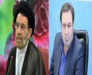 تقدیر نماینده ولی&zwnj;فقیه و استاندار لرستان از حضور مردم در راهپیمایی ۲۲ بهمن