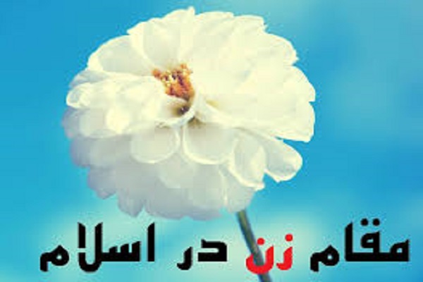 رشد اخلاقی و اجتماعی خانواده، نیازمند استحکام روابط عاطفی بین خانواده است