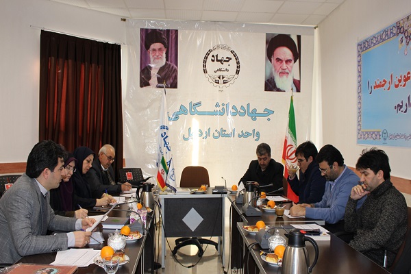 حمایت مرکز رشد جهاددانشگاهی اردبیل از ایده&zwnj;های فناورانه