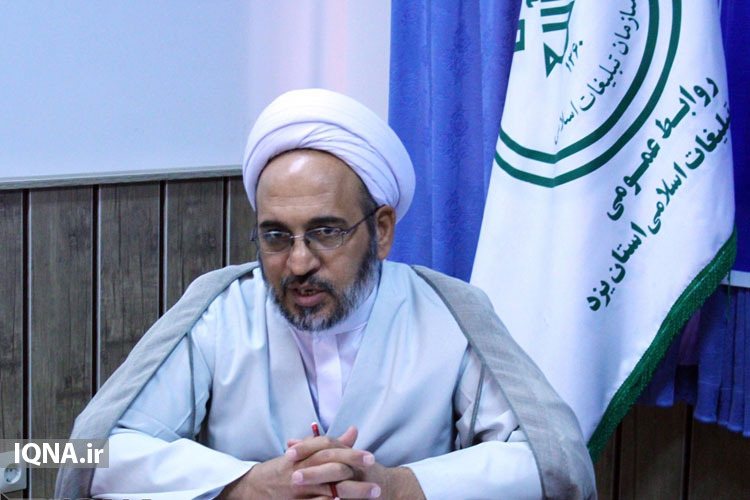 رضایی رئیس اداره قرآنی اداره کل تبلیغات اسلامی یزد