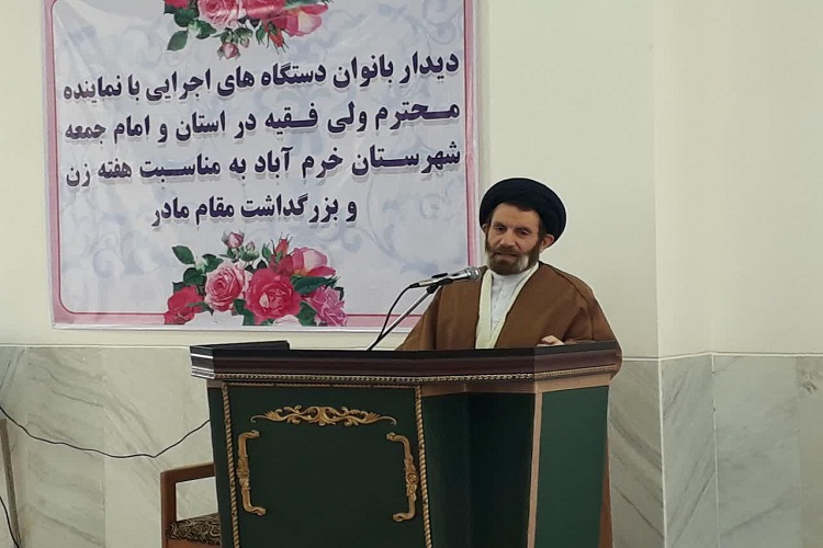 تلاش نظام سلطه برای محو نقش تربیتی زن