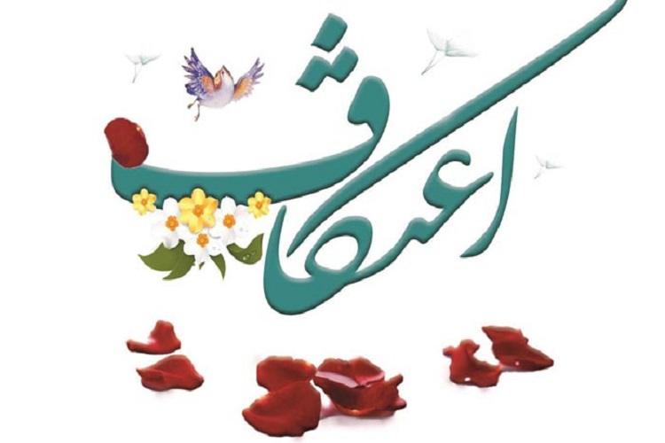 مراسم اعتکاف با حضور 15 هزار نفر در ۲۱ مسجد قم برگزار می&zwnj;شود