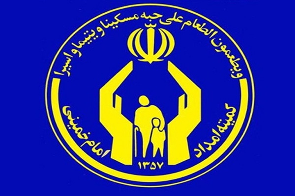 ۵۰۰ میلیون تومان وام قرض&zwnj;الحسنه به کارفرمایان پرداخت می&zwnj;شود