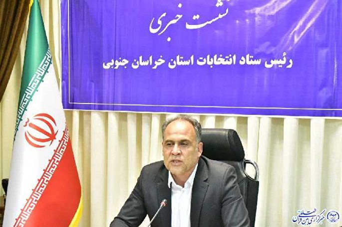 قانون‌مداری؛ اصل اساسی برای برگزاری انتخابات سالم است