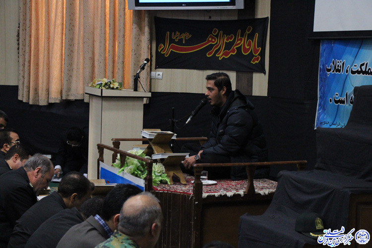 افتتاحیه دهمین آزمون جامع حافظان پلیس خراسان‌جنوبی