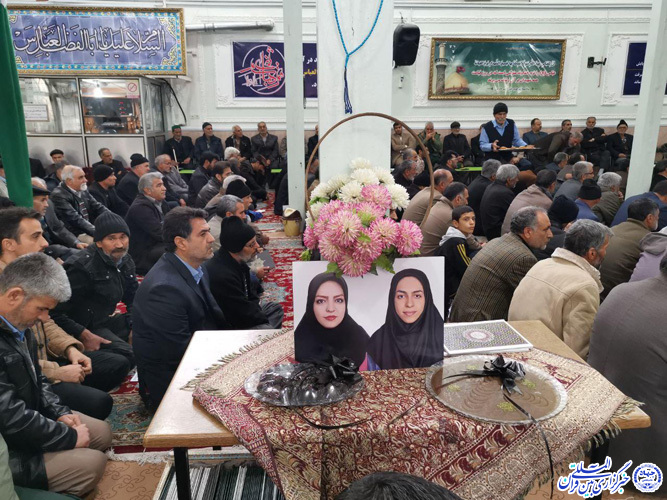 بزرگداشت دو شهید حادثه سقوط هواپیمای اوکراینی ـ بیرجند