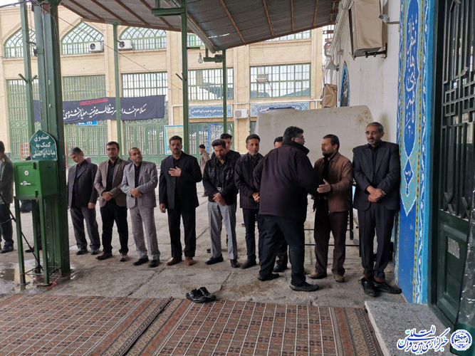 بزرگداشت دو شهید حادثه سقوط هواپیمای اوکراینی ـ بیرجند