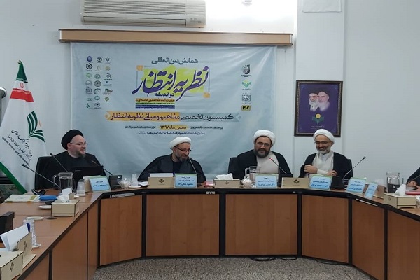 از رابطه قلبی با امام زمان(عج) تا مولفه&zwnj;های انسانی جامعه منتظر