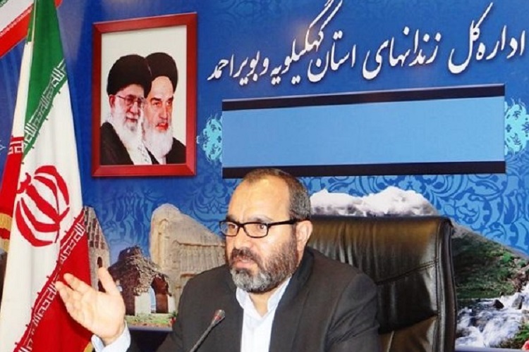آزادی ۷۸۸ زندانی جرائم غیرعمد در کهگیلویه&zwnj;وبویراحمد