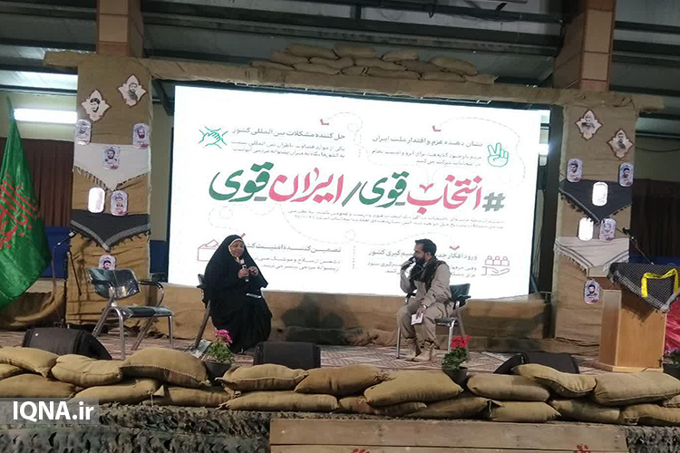 جنگ رسانه&zwnj;ای غرب برای کمرنگ کردن ارزش&zwnj;های دینی در ایران