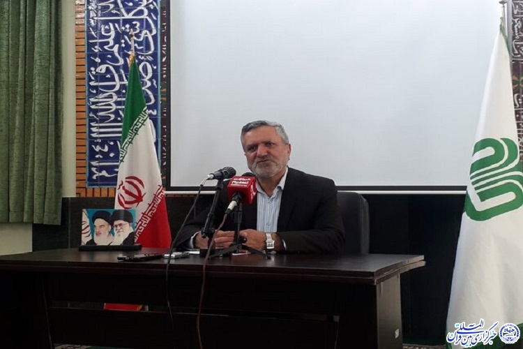  بنیاد مستضعفان