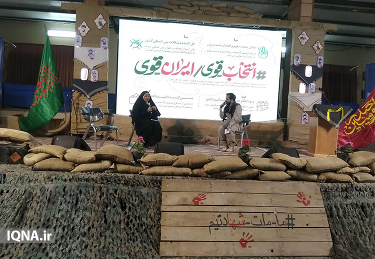 عکس| همایش &laquo;مریدان مقاومت&raquo; در یزد