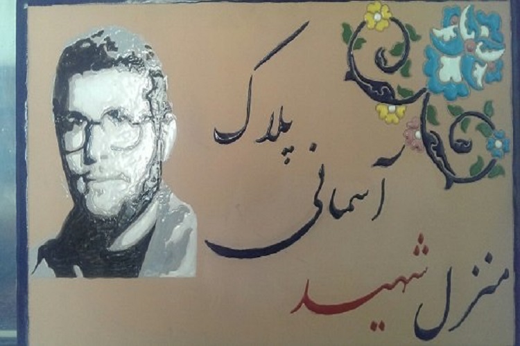 اجرای طرح &laquo;پلاک آسمانی&raquo; در سمنان